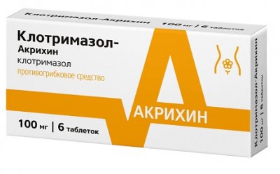 Купить клотримазол-акрихин, таблетки вагинальные 100мг, 6 шт в Арзамасе