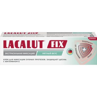 Купить lacalut (лакалют) фикс крем для фиксации зубных протезов мята 20г в Арзамасе
