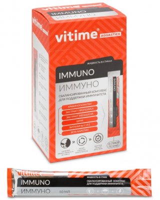 Купить vitime aquastick immuno (витайм) аквастик иммуно, жидкость для приёма внутрь стик (саше-пакет) 10 мл 15 шт бад в Арзамасе