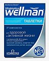 Купить wellman (велмен) витабиотикс, таблетки массой 769мг, 30 шт бад в Арзамасе