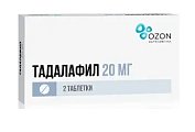 Купить тадалафил, таблетки, покрытые пленочной оболочкой 20мг, 2 шт в Арзамасе