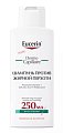 Купить eucerin dermo capillaire (эуцерин) дермо капилляр шампунь-гель против жирной перхоти 250 мл в Арзамасе