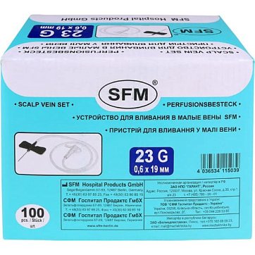 Устройство (бабочка) для вливания в малые вены SFM 23G (0,60х19мм), 100 шт