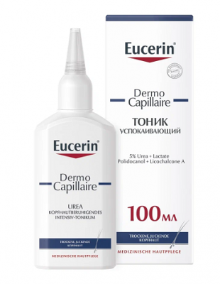 Купить eucerin dermo capillaire (эуцерин) тоник для кожи головы успокаивающий 100 мл в Арзамасе