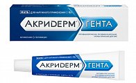 Купить акридерм гента, мазь для наружного применения 0,05%+0,1%, туба 15г в Арзамасе