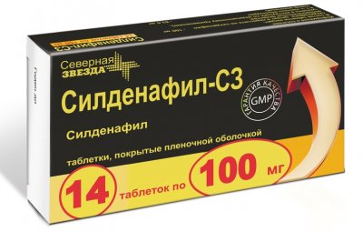 Купить силденафил-сз, таблетки, покрытые пленочной оболочкой 100мг, 14 шт в Арзамасе