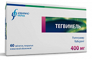 Купить тегвимель, таблетки, покрытые пленочной оболочкой 400мг 60шт в Арзамасе
