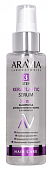 Купить aravia (аравиа) сыворотка для выпрямления волос 10в1 с кератином, 110мл в Арзамасе
