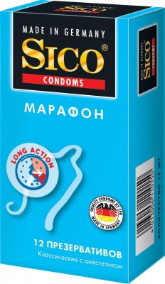 Купить sico (сико) презервативы марафон классические 12шт в Арзамасе