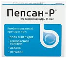 Купить пепсан-р гель для приема внутрь, саше 10г, 14 шт в Арзамасе