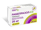 Купить рабепразол-сз, капсулы кишечнорастворимые 20мг, 28 шт в Арзамасе