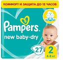 Купить pampers new baby (памперс) подгузники 2 мини 4-8кг, 27шт в Арзамасе