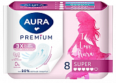 Купить aura premium (аура премиум) прокладки супер 8шт в Арзамасе