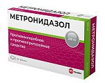 Купить метронидазол велфарм, таблетки 250мг, 30 шт в Арзамасе