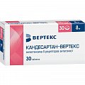 Купить кандесартан-вертекс, таблетки 8мг, 30шт в Арзамасе