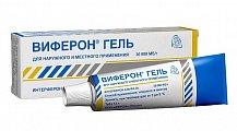 Купить виферон, гель для наружного и местного применения 36000ме/г, туба 12г в Арзамасе
