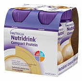 Купить nutridrink (нутридринк) компакт протеин со вкусом кофе 125мл, 4 шт в Арзамасе