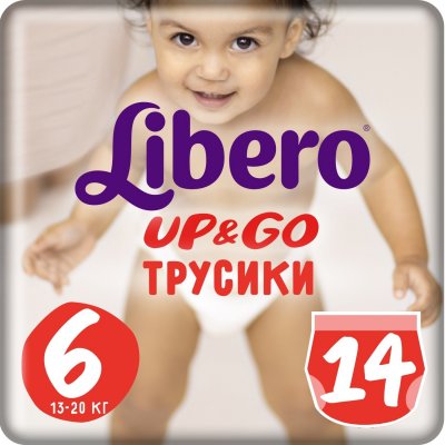 Купить либеро подгуз.-трусы ап энд гоу р.6, xl 13-20кг №14 (sca hygiene products, россия) в Арзамасе
