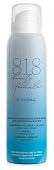 Купить 818 beauty formula термальная минерализующая вода для чувствительной кожи, 150мл в Арзамасе