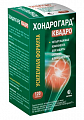 Купить хондрогард квадро, таблетки покрытые пленочной оболочкой 1030мг 120шт бад в Арзамасе