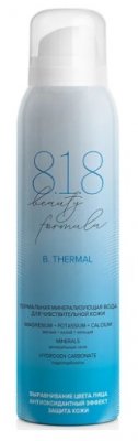Купить 818 beauty formula термальная минерализующая вода для чувствительной кожи, 150мл в Арзамасе