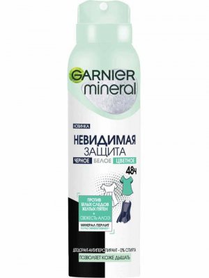 Купить garnier mineral (гарньер) дезодорант невидимый свежесть алоэ спрей 150мл в Арзамасе