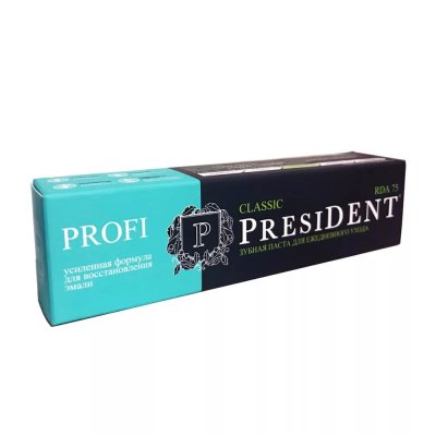 Купить президент (president) профи зубная паста классик, 50мл 75rda в Арзамасе