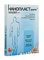 Купить нанопласт форте пластырь обезболивающий, противовосполительный 9х12см, 3 шт в Арзамасе