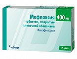Купить мофлаксия, таблетки, покрытые пленочной оболочкой 400мг, 5 шт в Арзамасе