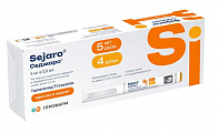 Купить седжаро, раствор для подкожного введения 5мг/доза шприц-ручка 2,4мл 1шт+ игла 4шт в Арзамасе