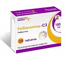 Купить ребамипид-сз, таблетки, покрытые пленочной оболочкой 100мг, 30 шт в Арзамасе