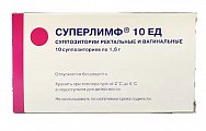 Купить суперлимф, суппозитории вагинальные и ректальные 10ед, 10 шт в Арзамасе