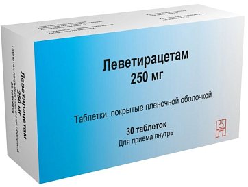 Леветирацетам, таблетки, покрытые пленочной оболочкой 250мг, 30 шт