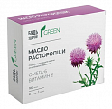 Купить расторопши масло грин будь здоров! капсулы 100шт бад  в Арзамасе