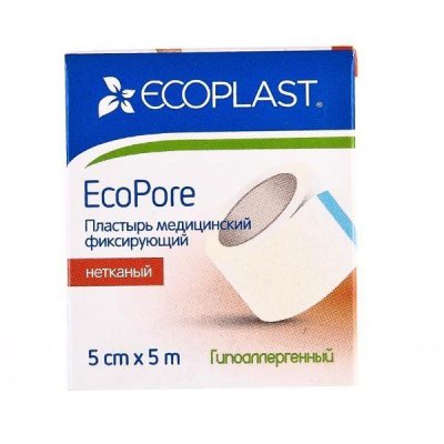 Купить ecoplast медицинский фиксирующий нетканый 5см х 5см в Арзамасе