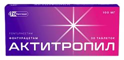Купить актитропил, таблетки 100мг, 30 шт в Арзамасе