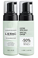 Лиерак Клинзинг (Lierac Cleansing) пенка для лица очищающая, 150мл 2шт