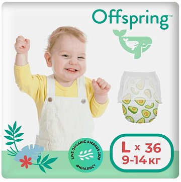 Offspring (Оффспринг) подгузники-трусики детские размер L, 9-14 кг 36 шт авокадо