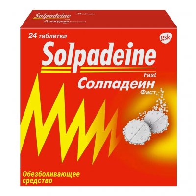 Купить солпадеин фаст, таблетки растворимые 65мг+500мг, 24шт в Арзамасе