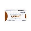Купить ципролет, таблетки, покрытые пленочной оболочкой 500мг, 10 шт в Арзамасе