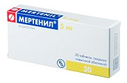 Купить мертенил, таблетки, покрытые пленочной оболочкой 5мг, 30 шт в Арзамасе