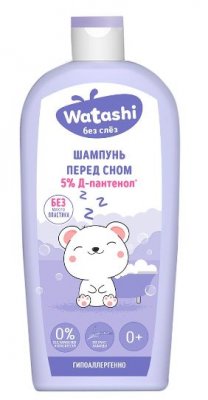 Купить watashi (ваташи) шампунь успокаивающий перед сном детский 0+, 250 мл в Арзамасе