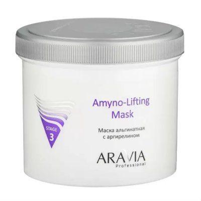 Купить aravia (аравиа) маска для лица альгинатная аргирелин, 550мл в Арзамасе