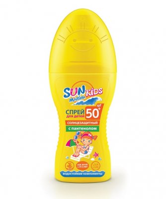 Купить sun marina (сан марина) кидс, крем солнцезащитный для детей, 150мл spf50+ в Арзамасе