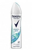 Купить rexona (рексона) антиперспирант-аэрозоль свежесть душа, 150мл в Арзамасе