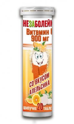 Купить незаболейка с витамином с 900мг, таблетки шипучие 4г, 20 шт бад в Арзамасе