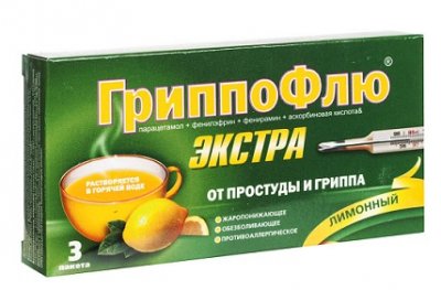 Купить гриппофлю экстра, порошок для приготовления раствора для приема внутрь, лимонный, пакетики 13г, 3 шт в Арзамасе