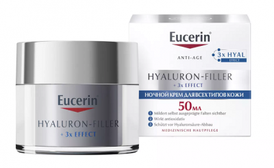 Купить eucerin hyaluron-filler (эуцерин) крем для лица ночной 50 мл в Арзамасе
