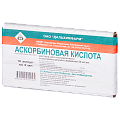 Купить аскорбиновая кислота, раствор для внутривенного и внутримышечного введения 50мг/мл, ампулы 2мл, 10 шт в Арзамасе