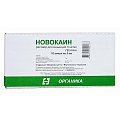 Купить новокаин, раствор для инъекций 0,5%, ампула 5мл 10шт в Арзамасе